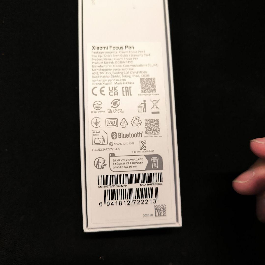 Xiaomi Focus Pen Xiaomi pad 7用
