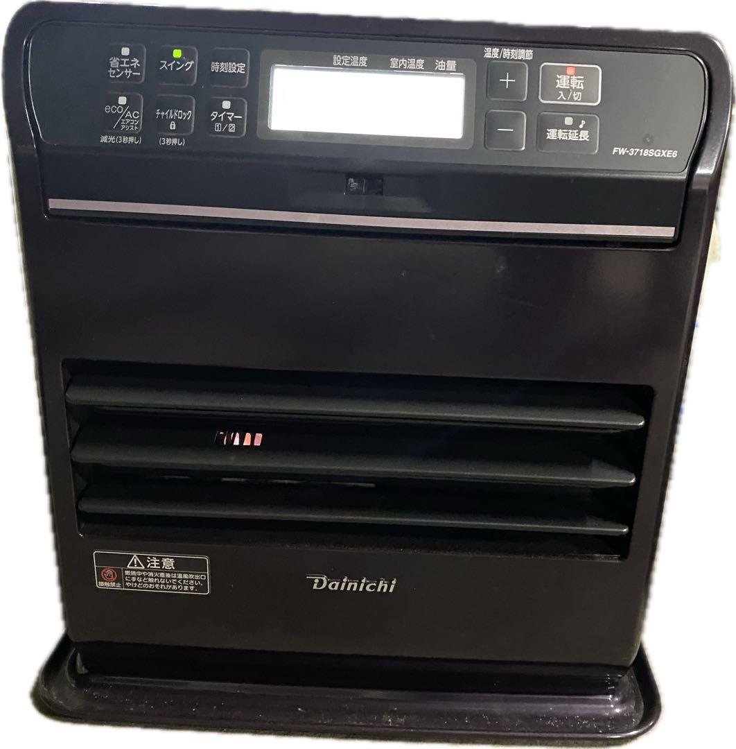 【動作確認済】Dainichi FW-3718SGXE6 ファンヒーター