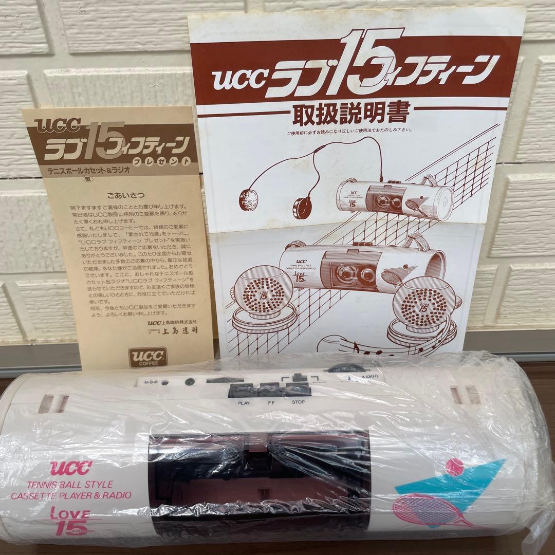 [非売品] UCC ラブ15 カセットプレーヤー・ラジオ