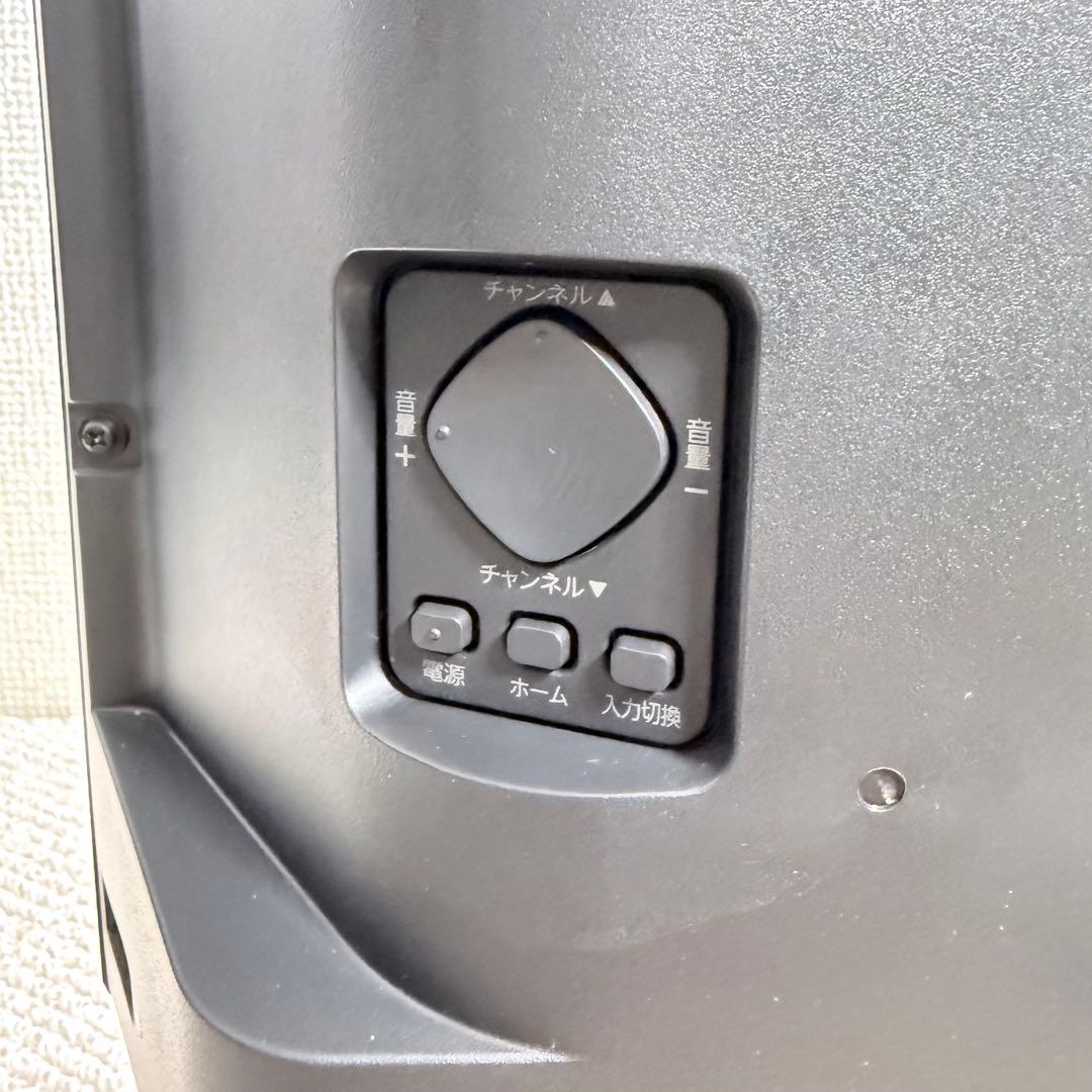 美品 FUNAI 50インチ 4K液晶テレビ FL-50U3020 中古