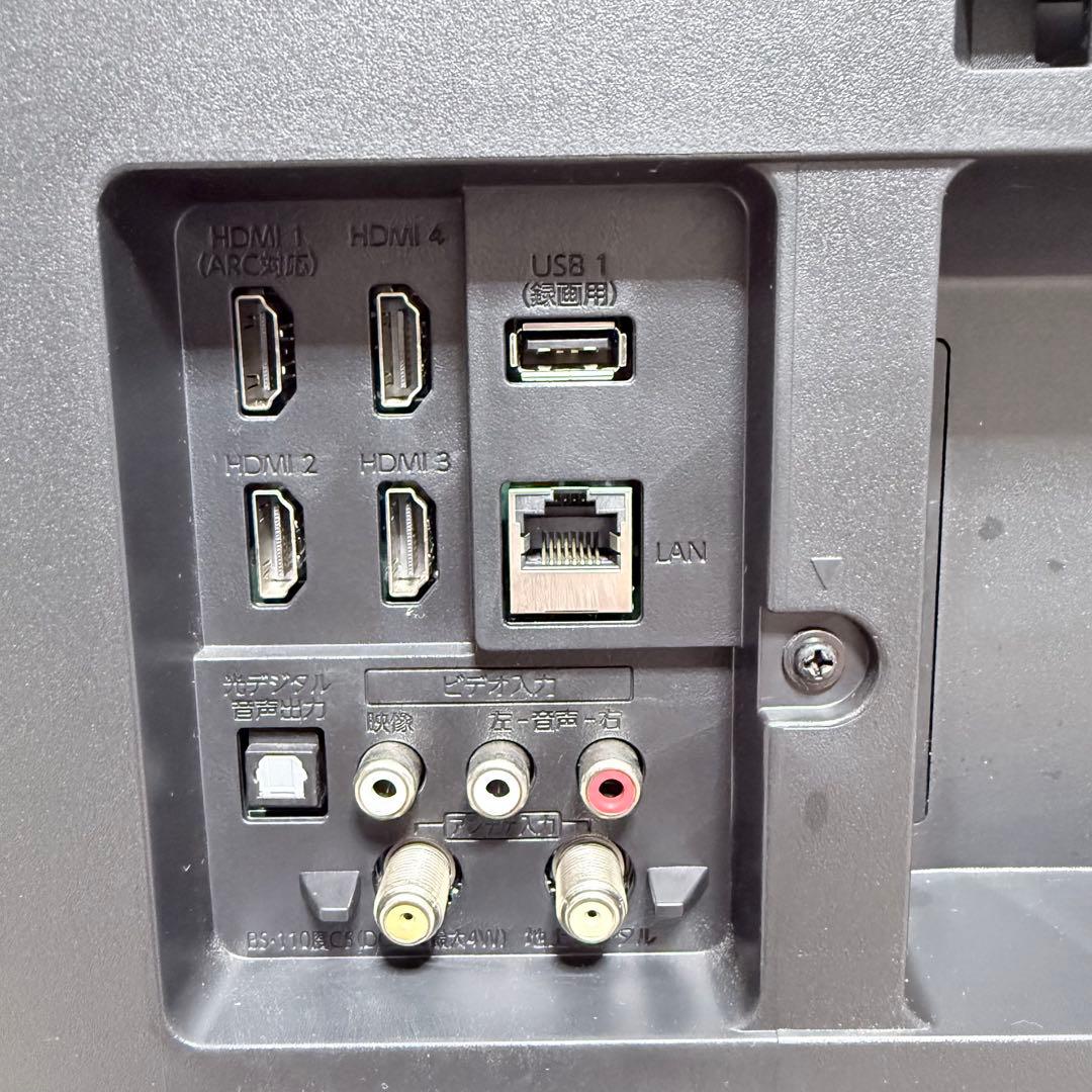 美品 FUNAI 50インチ 4K液晶テレビ FL-50U3020 中古