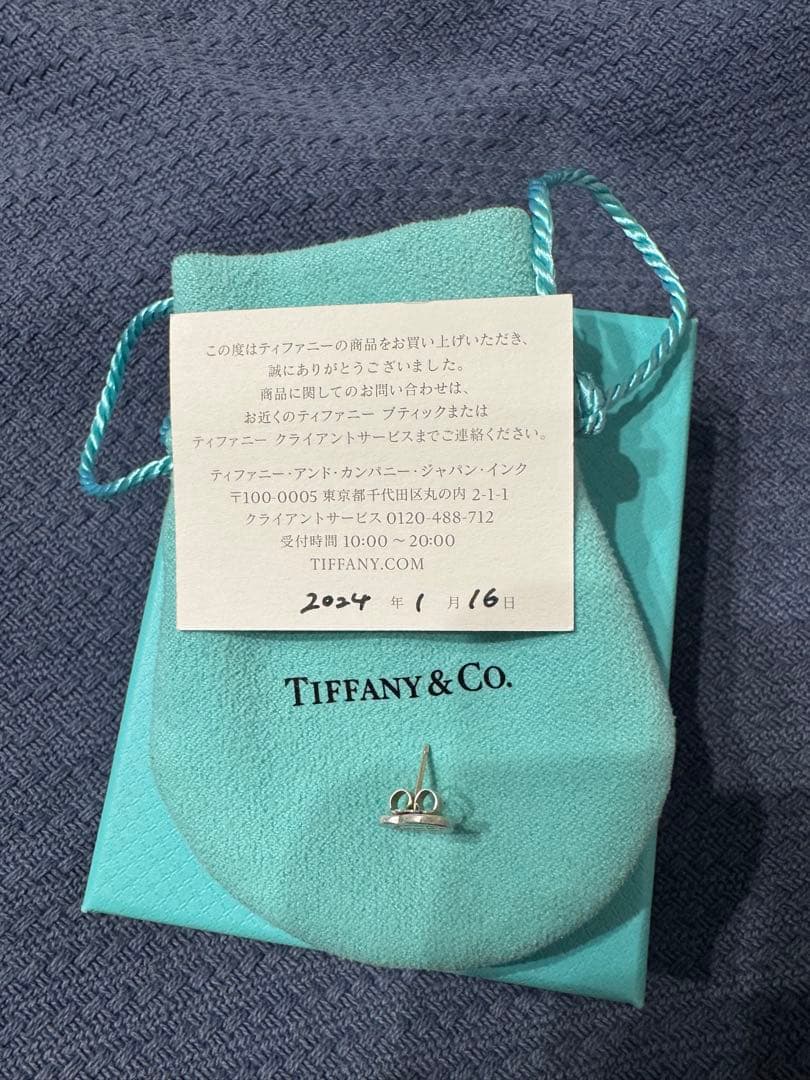 Tiffany & Co. オープンハート片耳