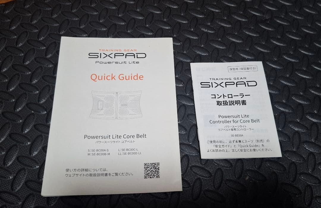 SIXPAD パワースーツライト コアベルト L　コントローラ付き