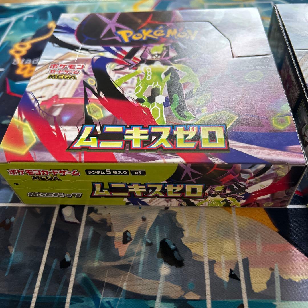ポケモンカードゲーム ムニキスゼロ 2box シュリンクなし　ペリペリあり