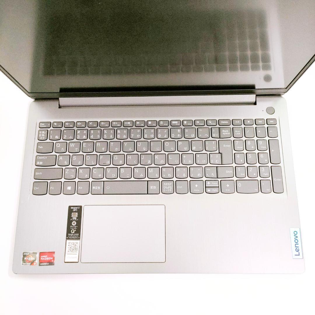 Windows11✨️Ryzen3/レノボ/SSD/オフィス付きノートパソコン