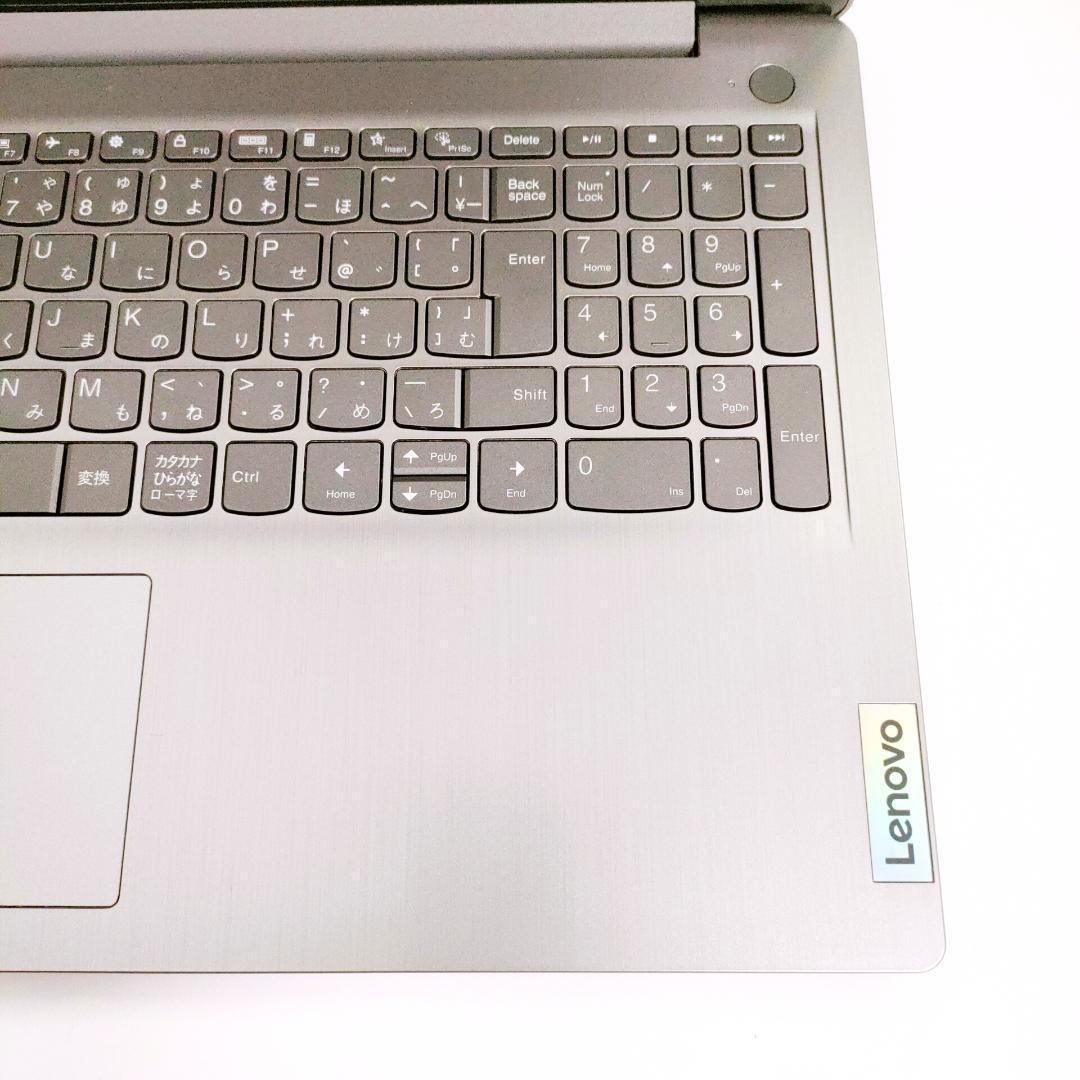 Windows11✨️Ryzen3/レノボ/SSD/オフィス付きノートパソコン