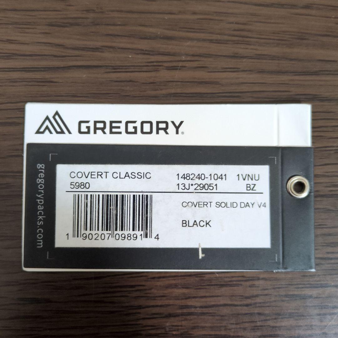 安心パスポートさま用です