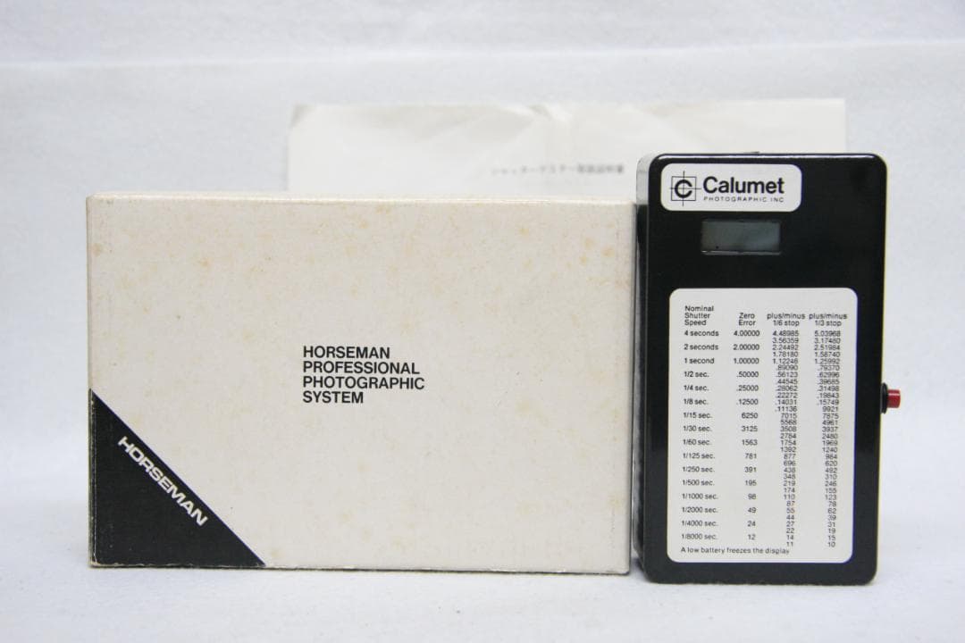 ホースマン　シャッターテスター　動作品　綺麗です。