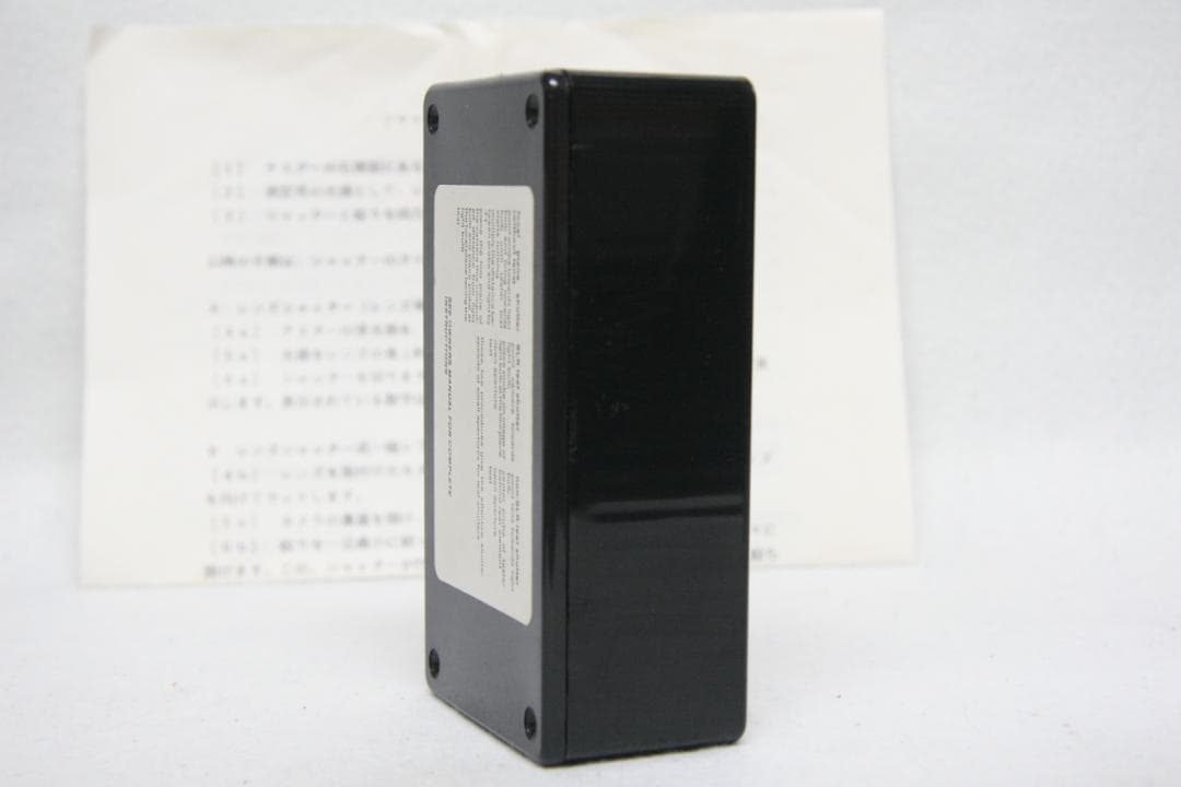 ホースマン　シャッターテスター　動作品　綺麗です。