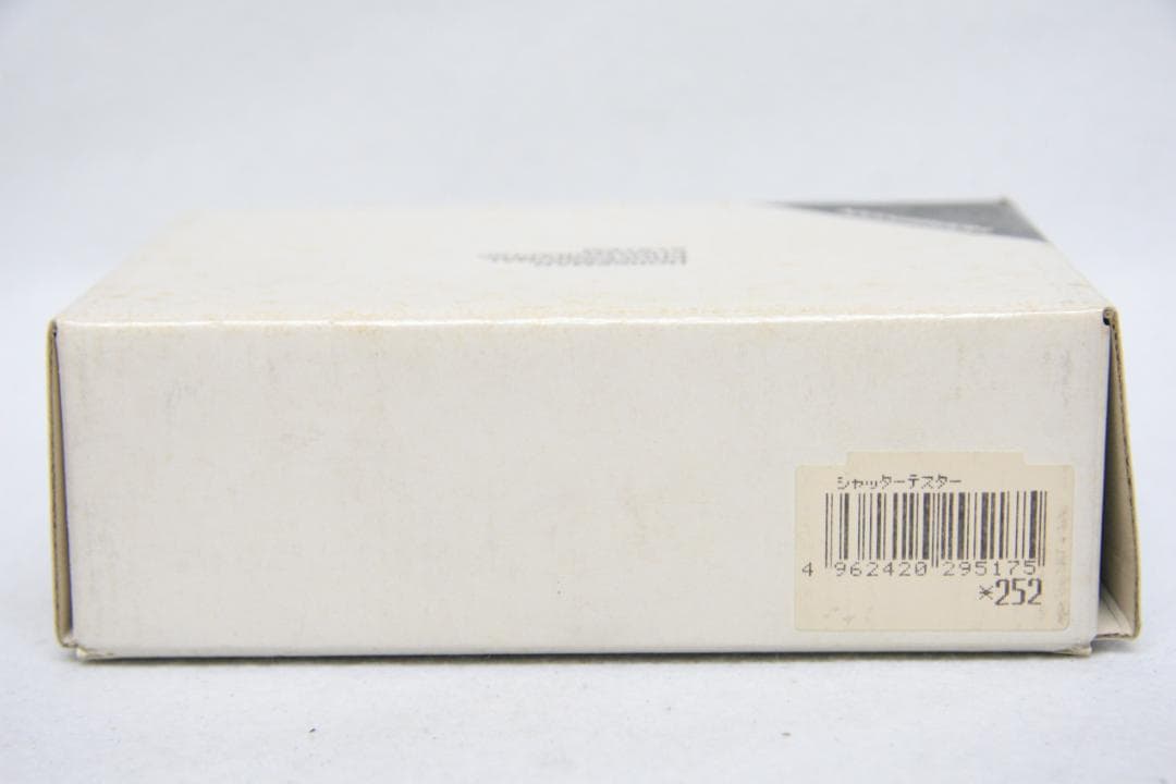 ホースマン　シャッターテスター　動作品　綺麗です。