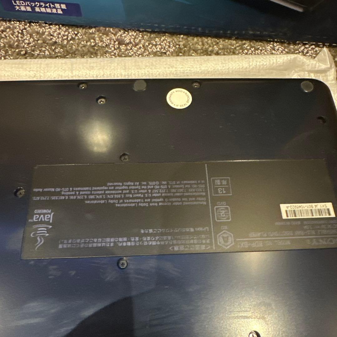 プレーヤー SONY BDP-SX1 Blu-ray Disc / DVD Player