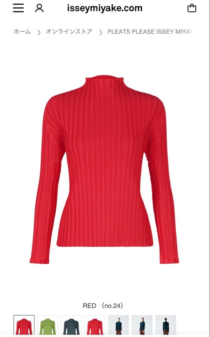 【新品未使用‼️】PLEATS PLEASE ISSEYMIYAKE 長袖トップ