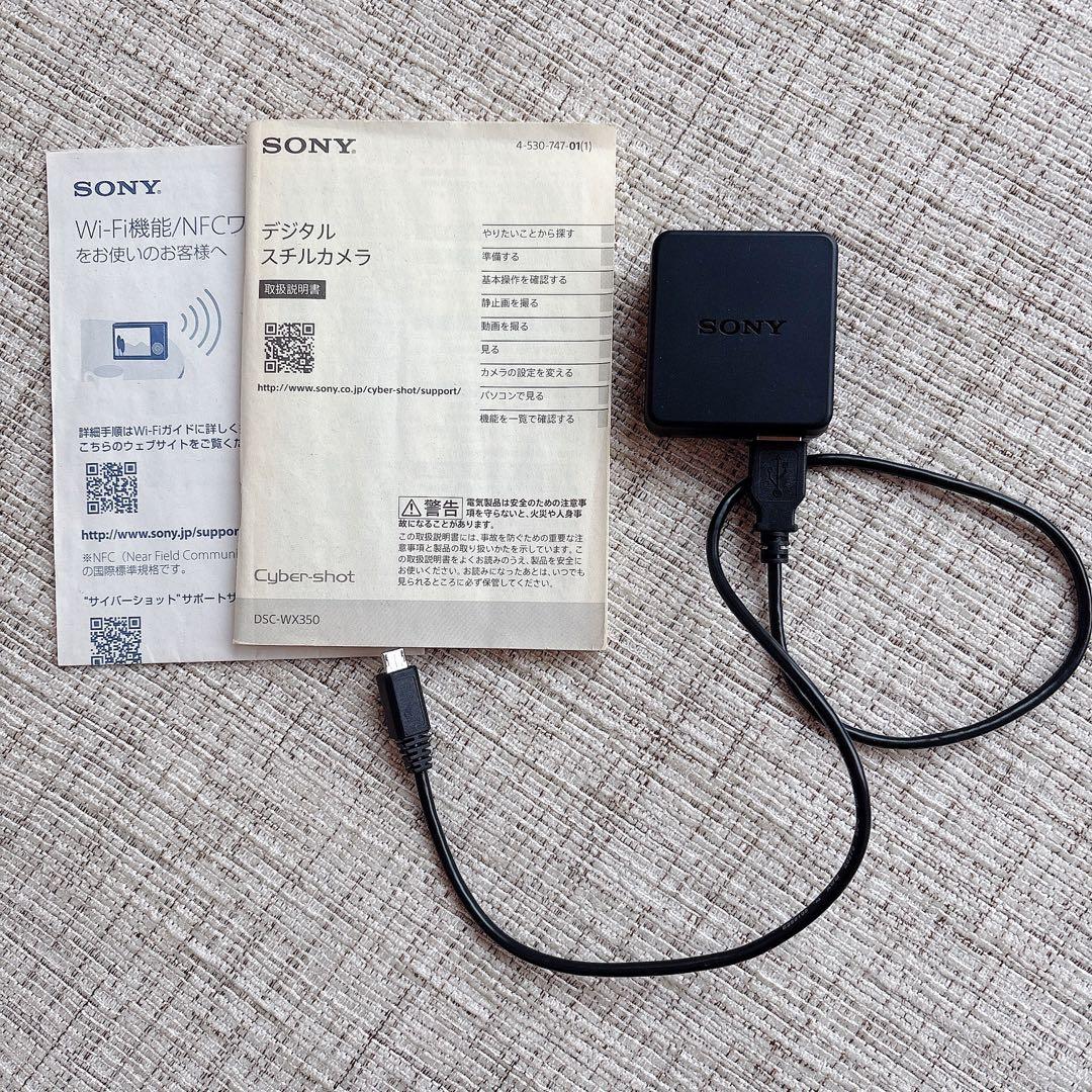 SONY DSC-WX350 デジカメ　SDカード