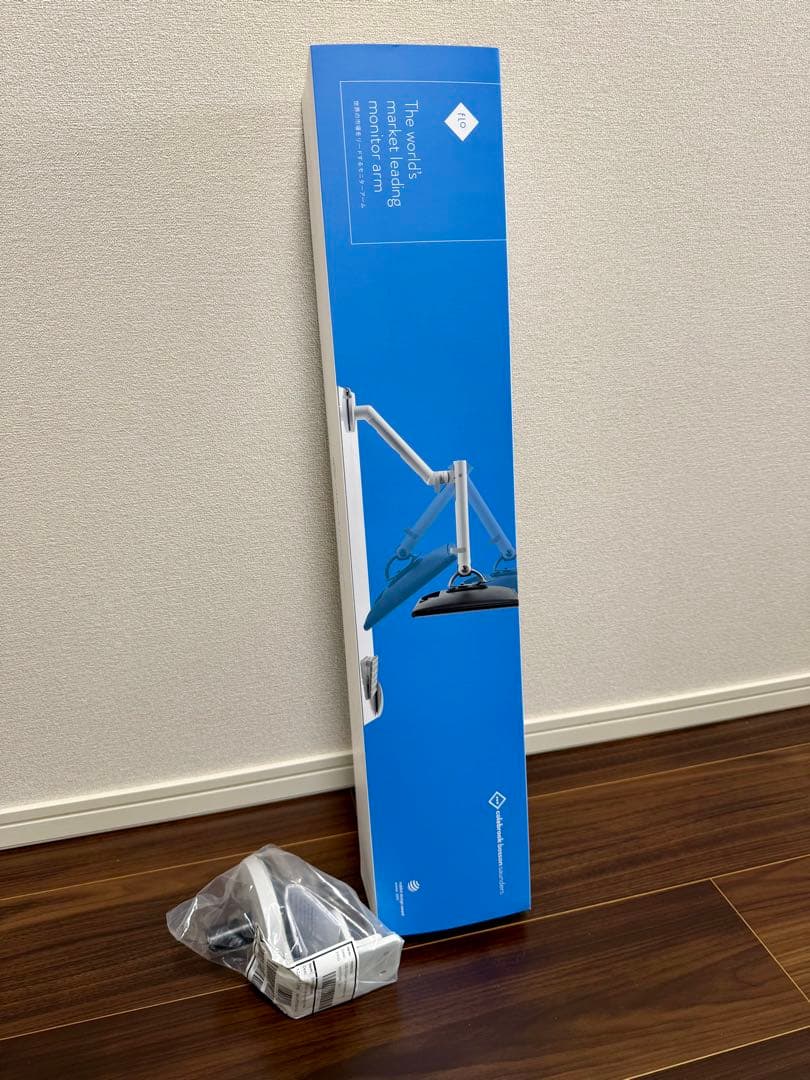 【新品未開封】Flo モニターアーム ホワイト クランプ付 ハーマンミラー