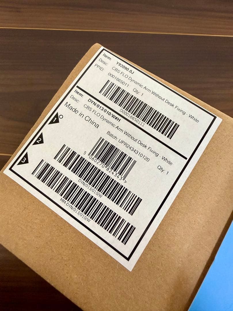 【新品未開封】Flo モニターアーム ホワイト クランプ付 ハーマンミラー