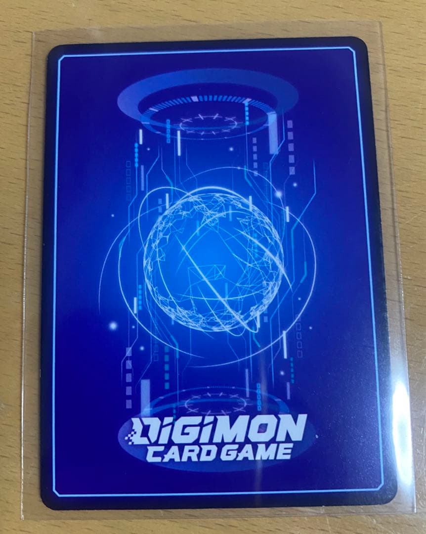 デジモンカード　メディーバルデュークモン パラレル