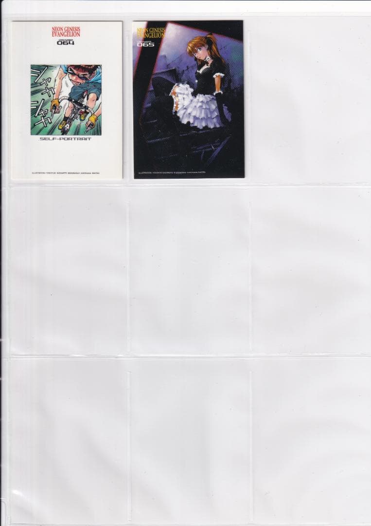 エヴァンゲリオン 　トレーディングカード　アートトレカブック　全６５種コンプ