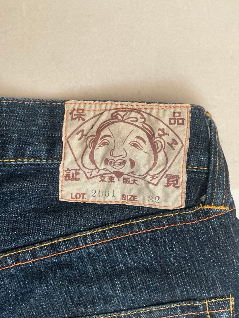 EVISU エビス デニムハーフパンツ カモメ