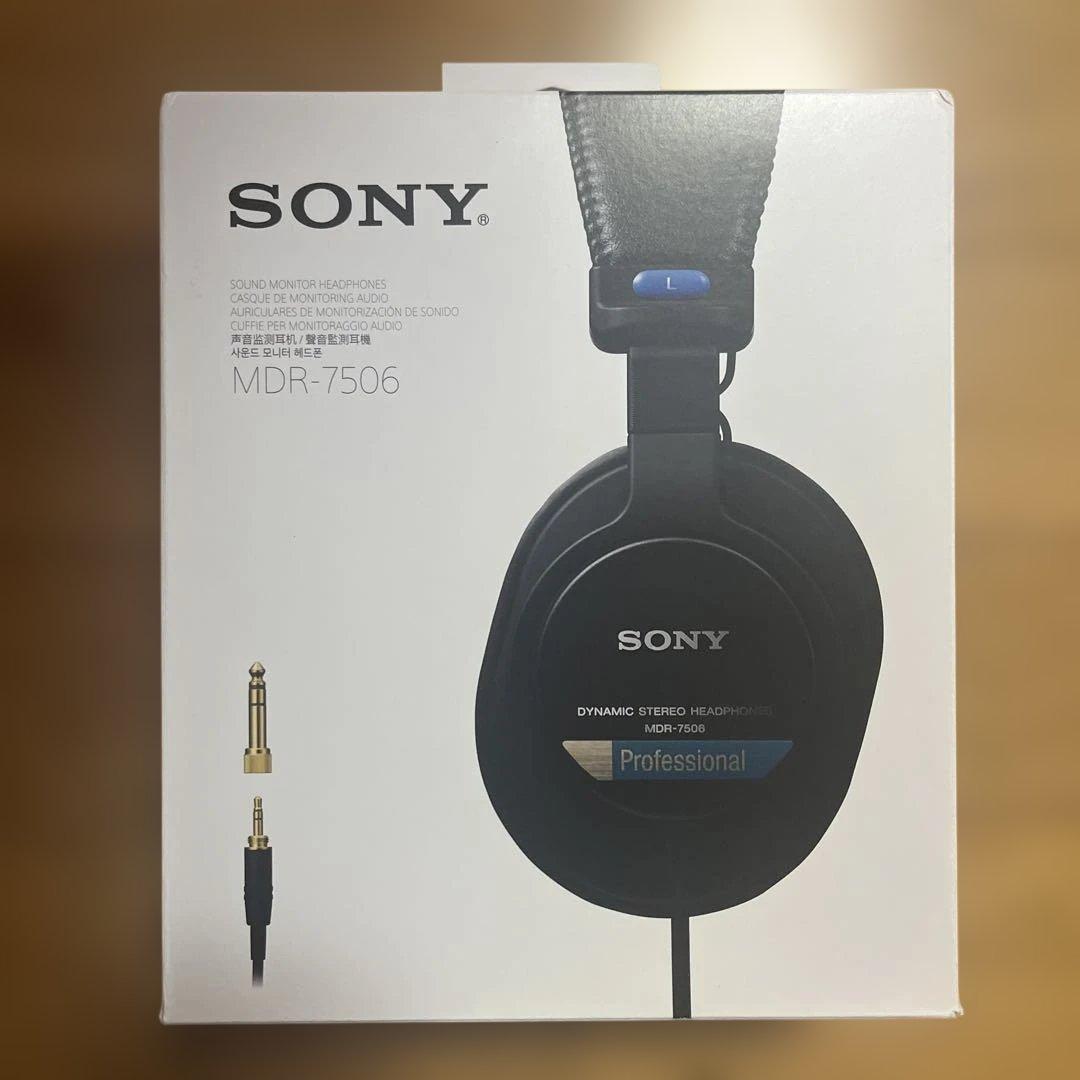 SONYヘッドフォン　MDR-7506