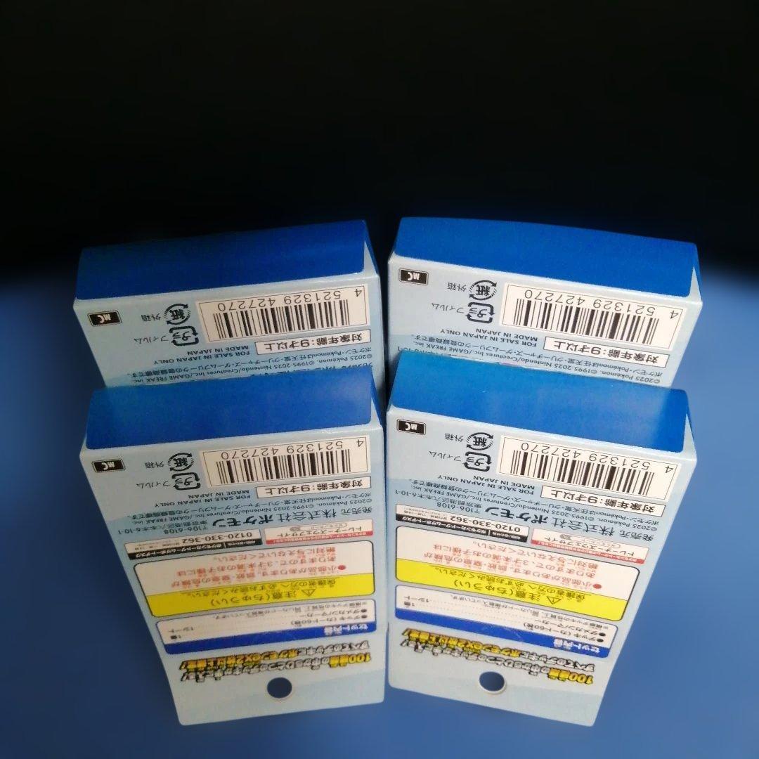 ポケモンカード　　メガ　スタートデッキ100　4BOX