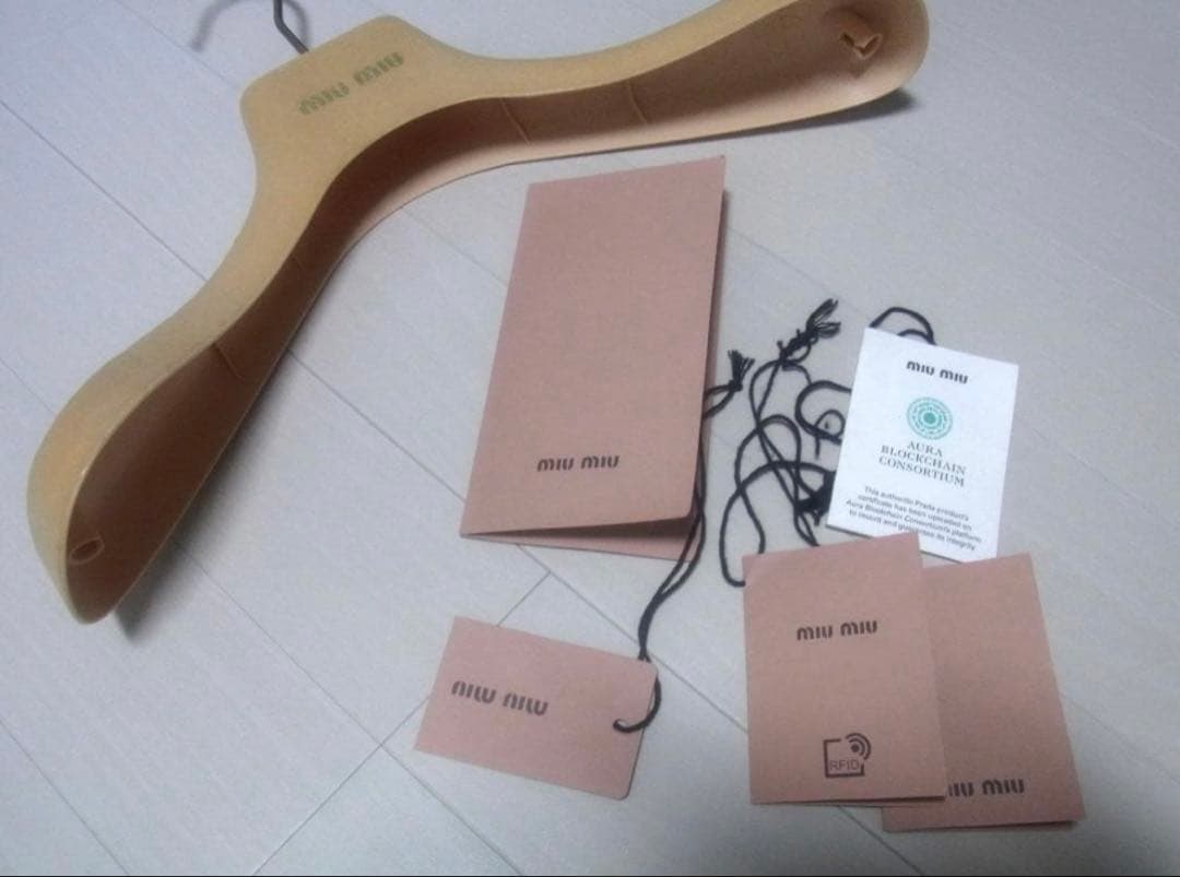 MIU MIUクロップドデニムジャケット