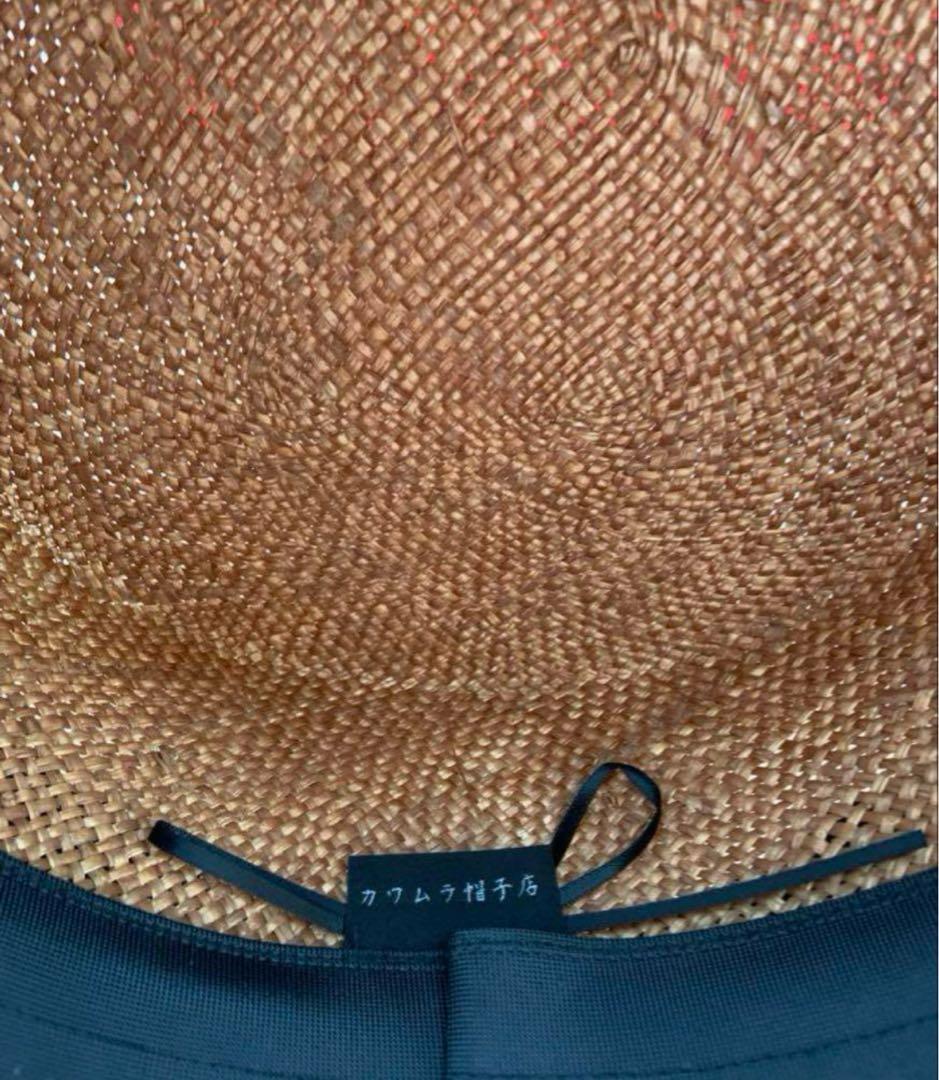 カワムラ帽子店　瑠璃