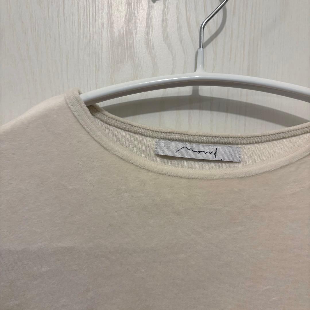 Shishi05 　nui mond ベロアプルオーバー　エクリュ