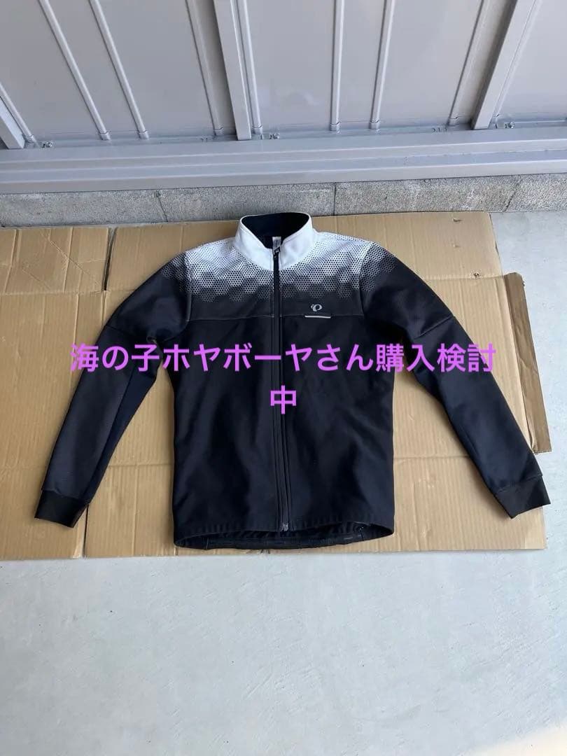 Pearl Izumi サイクルジャケット XL ブラック/ホワイト　冬用