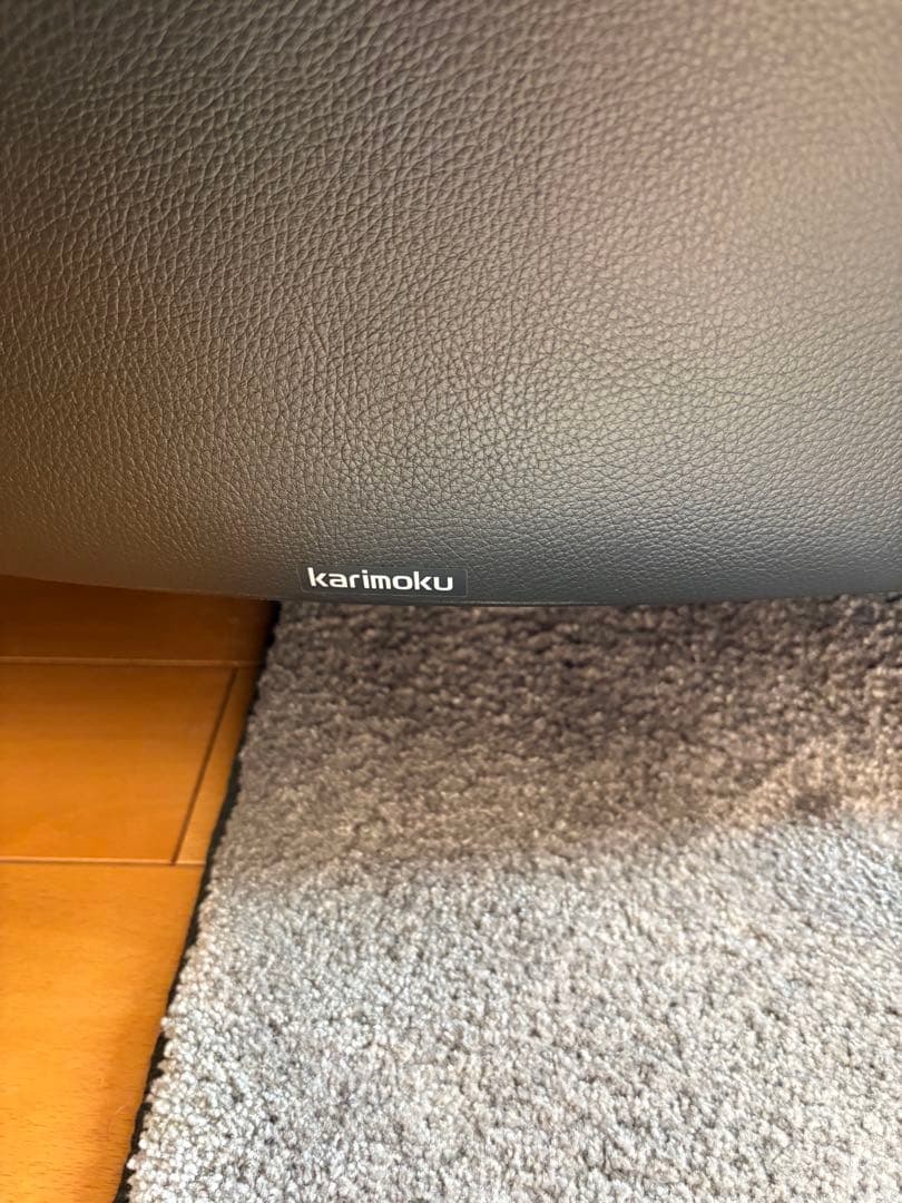 カリモク　ZW7300K800 1人掛けソファー