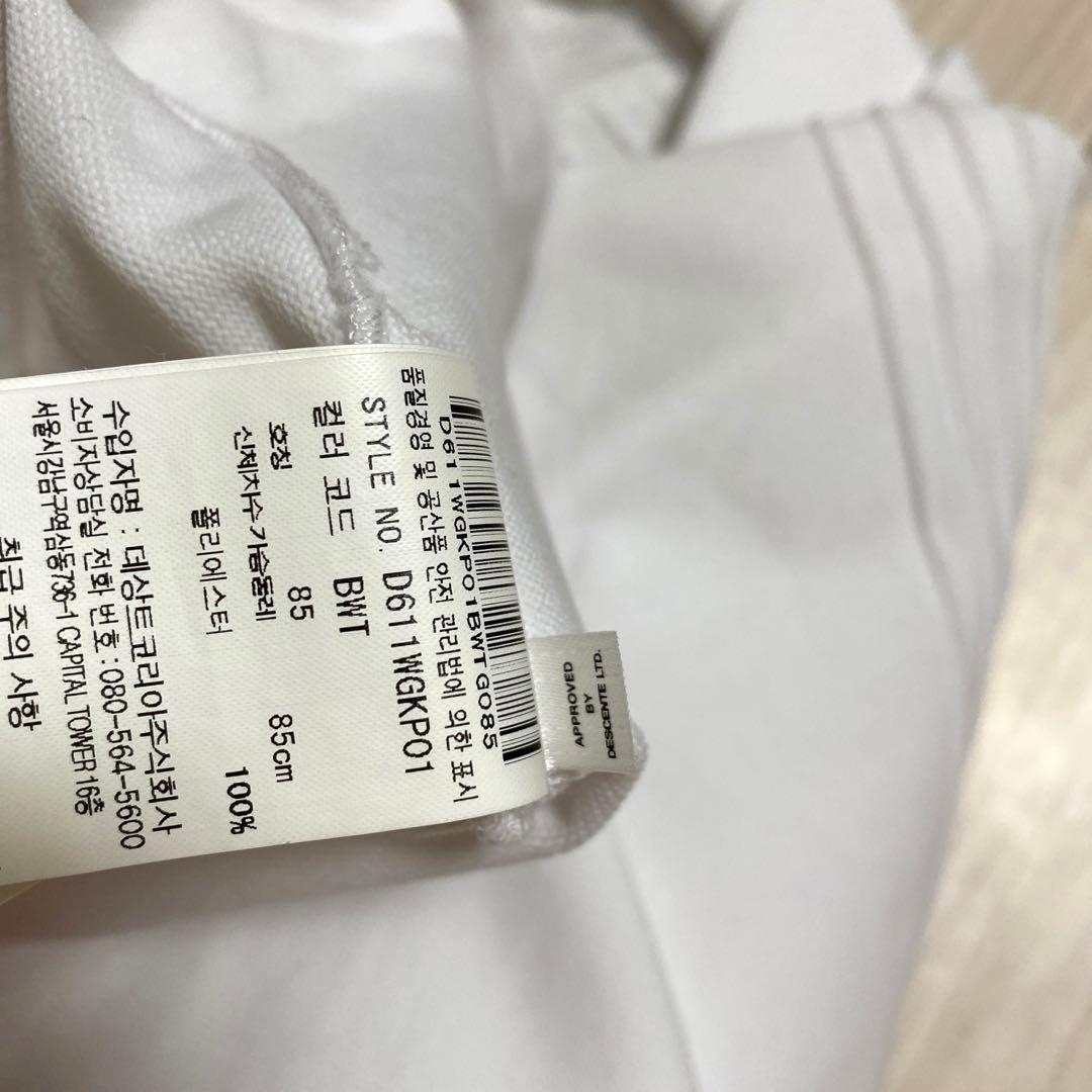 デサントゴルフ　セットアップ　ニット　スカート　ゴルフウェア