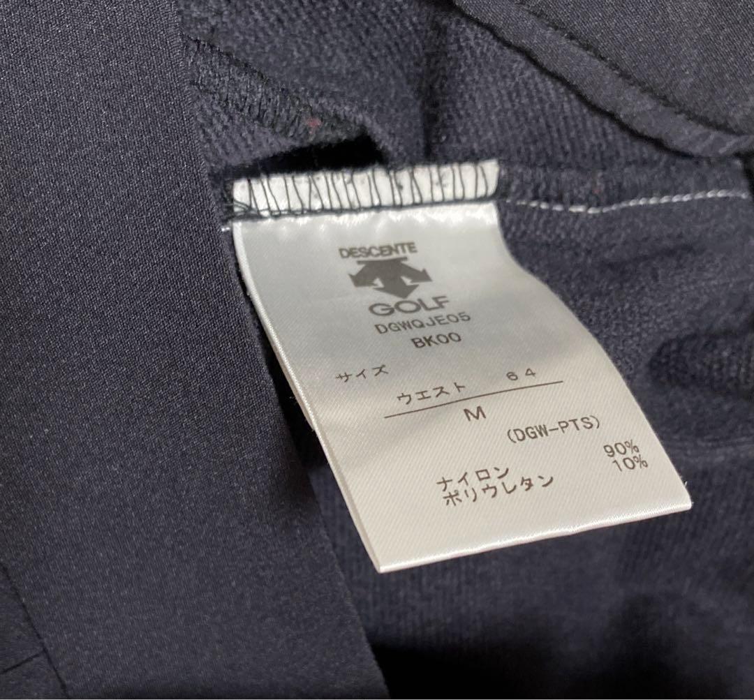 デサントゴルフ　セットアップ　ニット　スカート　ゴルフウェア