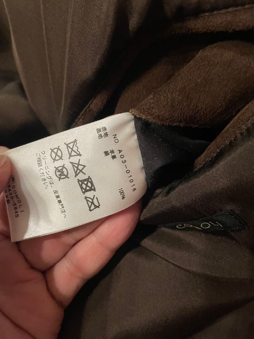 COMOLI コモリ 24AW スエード レザー 2B テーラード ジャケット