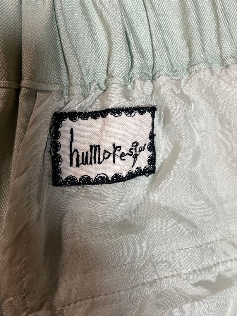 humoresque/ ミントグリーン カジュアルパンツ タック入り