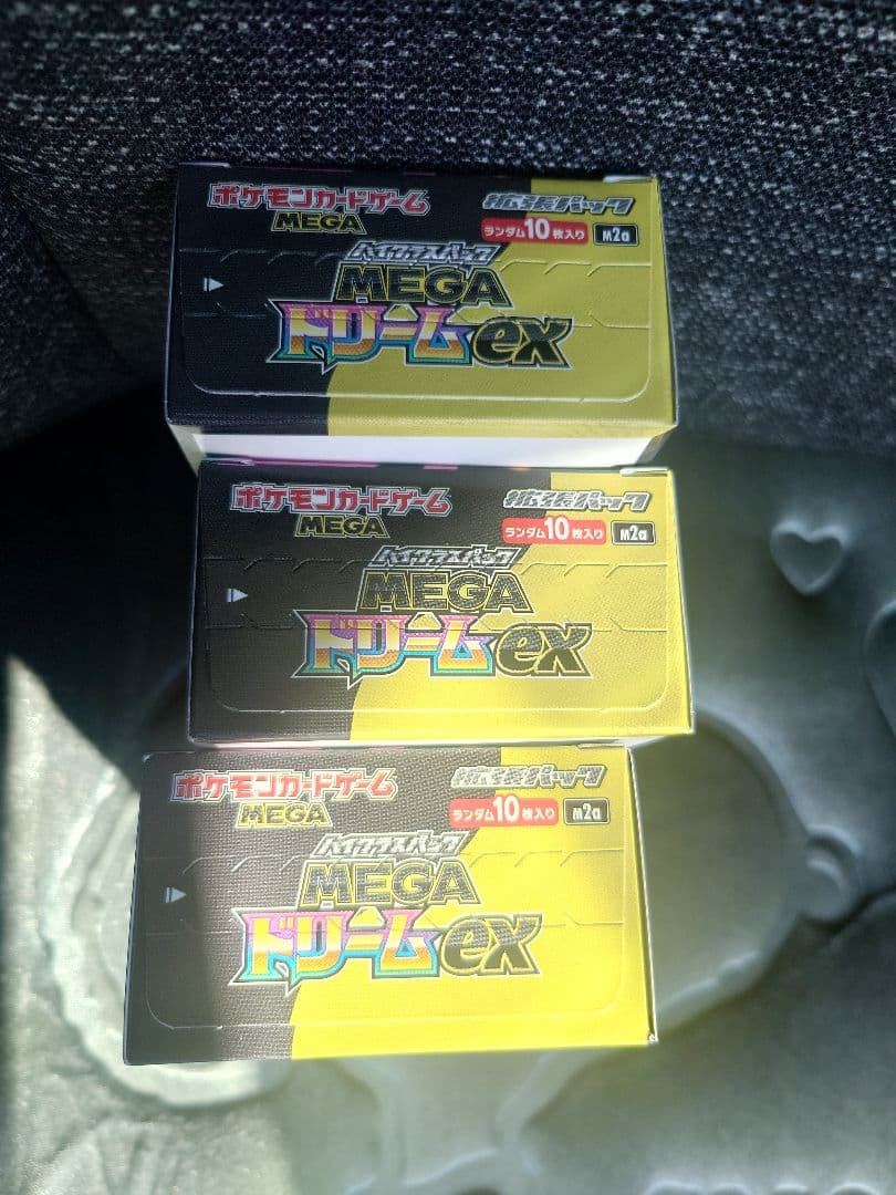 ポケモンカード MEGA ドリームex 3BOX シュリンクなし