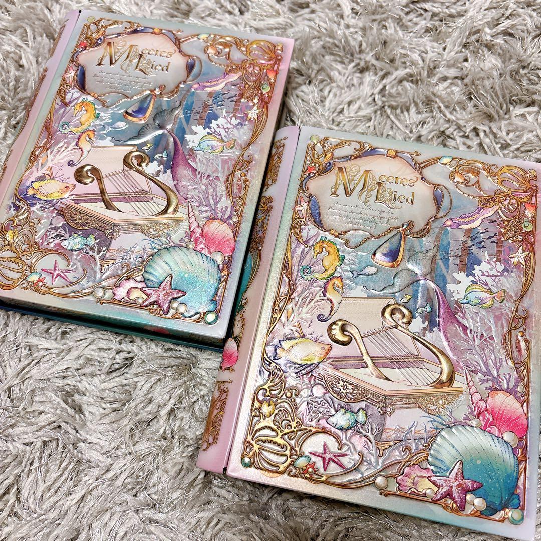 メリーチョコレート(ナハトラビュリント2026 バレンタインチョコ4個セット)