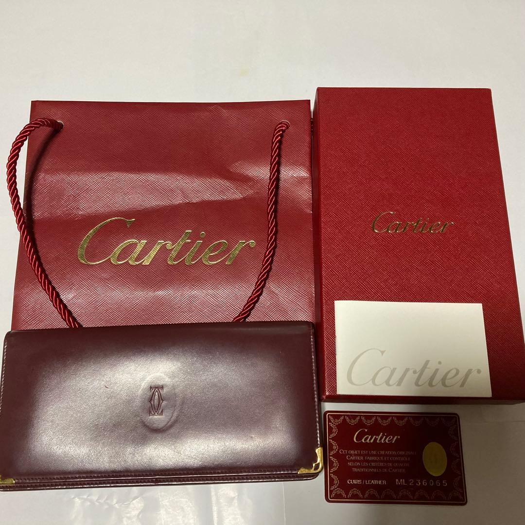Cartier バーガンディレザー長財布