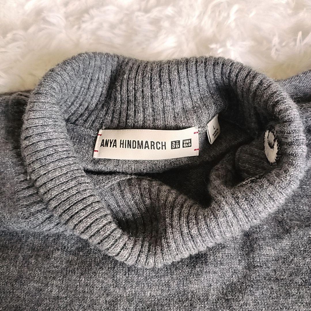 【ユニクロ アニヤハインドマーチ】 モックネック カシミヤ セーター サイズL