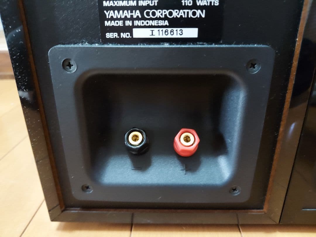 YAMAHA NS-EP200 スピーカーとネット予備一式送料込