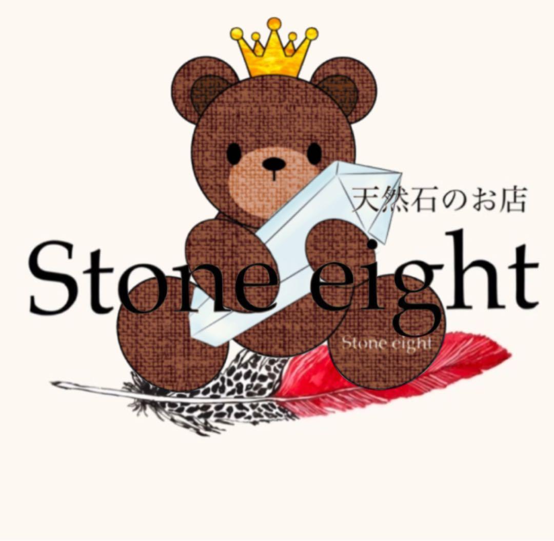 はーたんページ