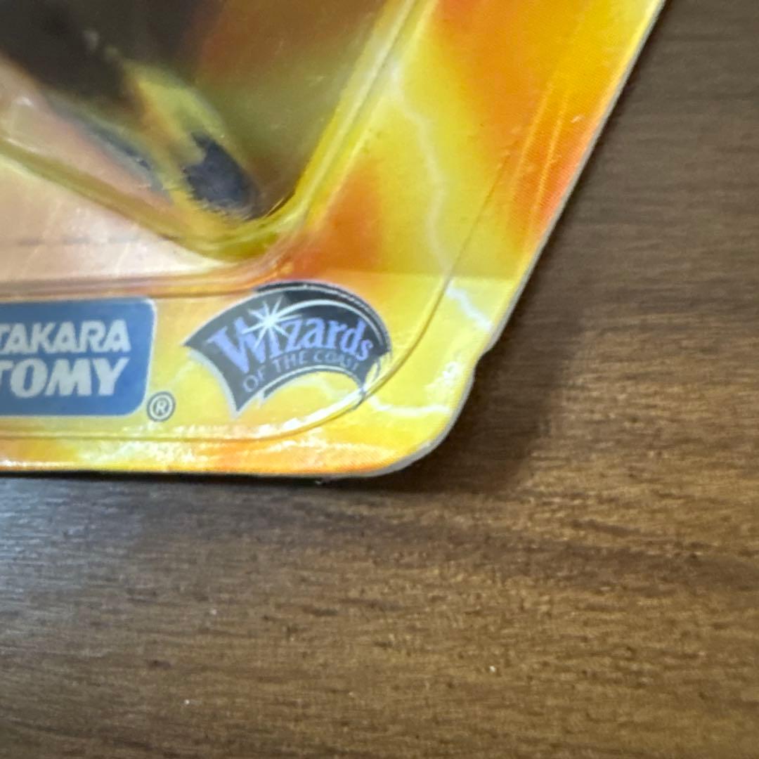 【未開封】デュエルマスターズ 勝利の将龍剣 ガイオウバーン