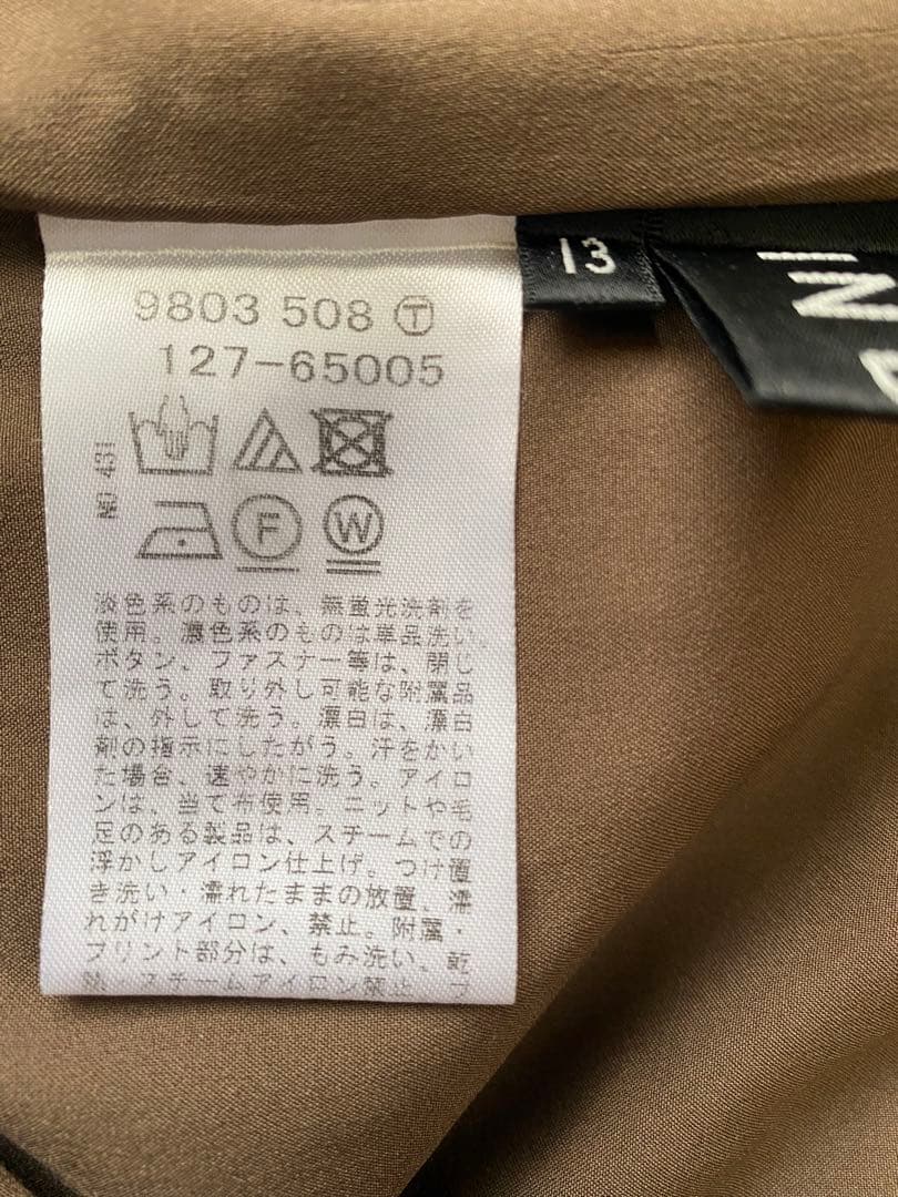 うさぎちゃんマークINDYI ジャケット パンツ セットアップ