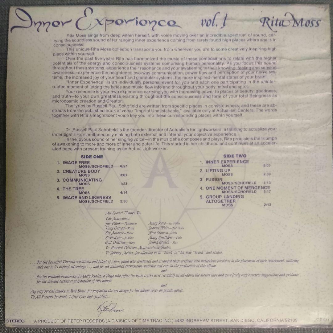 その他 Rita Moss Inner Experience vol.1 LP