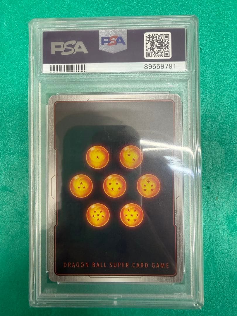 【PSA10】孫悟空　フュージョンワールド　シリアル