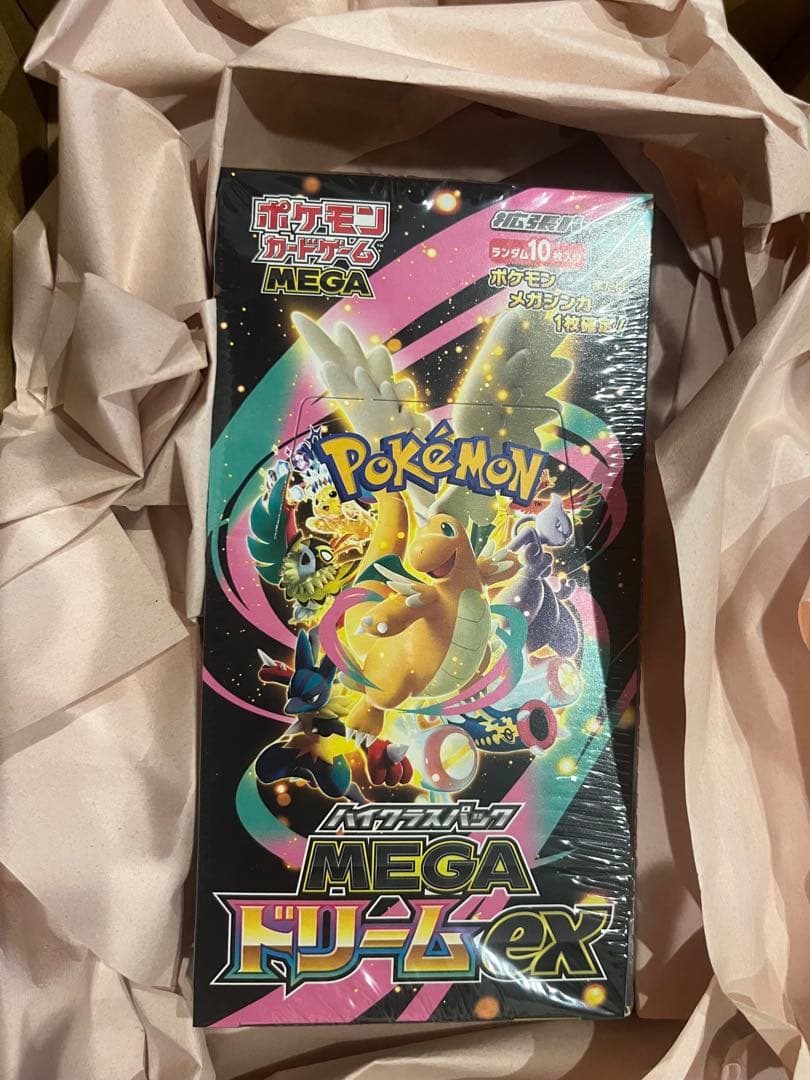 ポケモンカードゲーム メガドリーム シュリンク付き