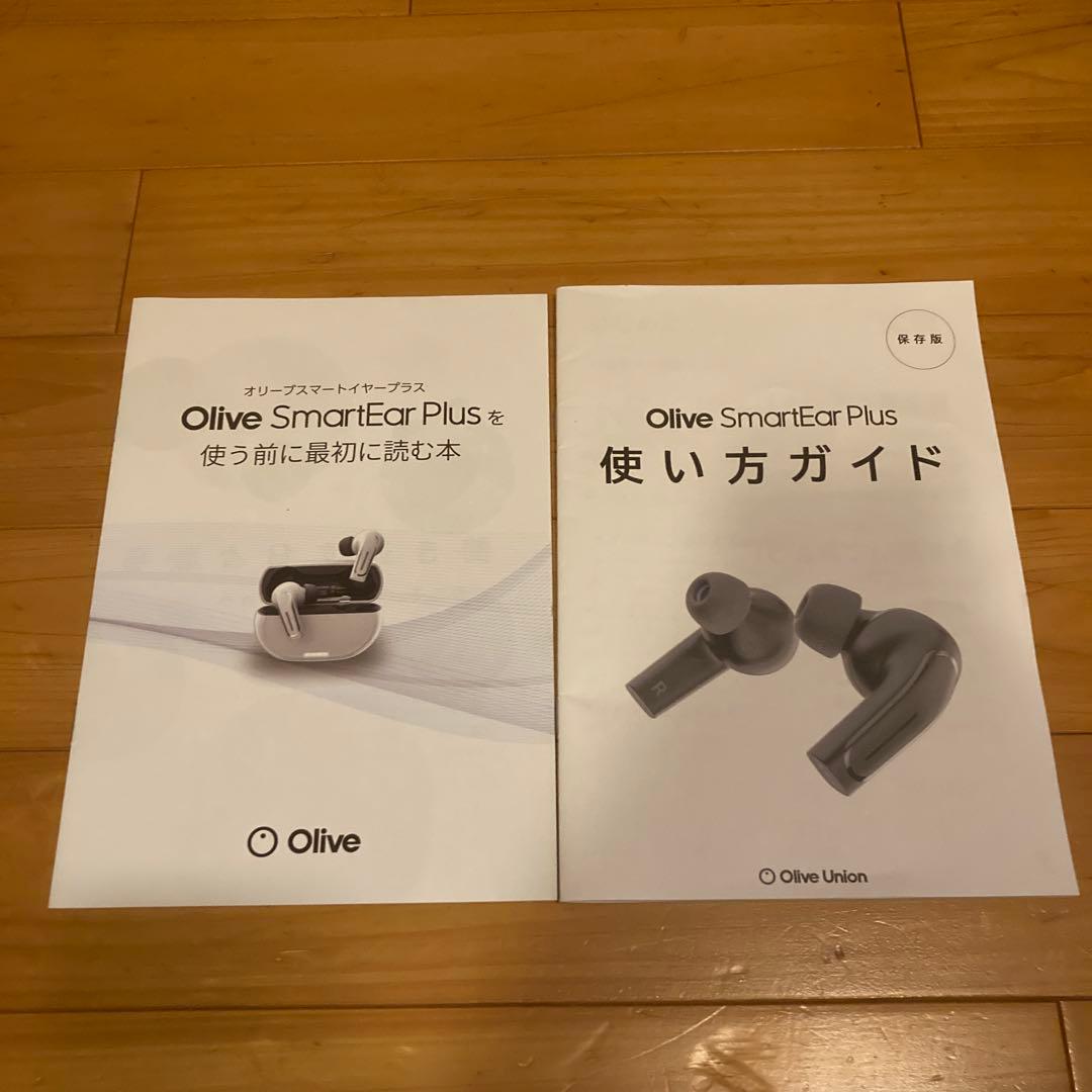 Olive ワイヤレスイヤフォン ホワイト　補聴