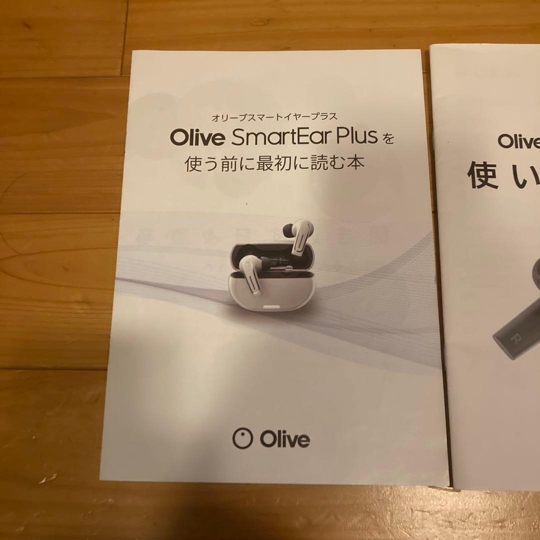 Olive ワイヤレスイヤフォン ホワイト　補聴