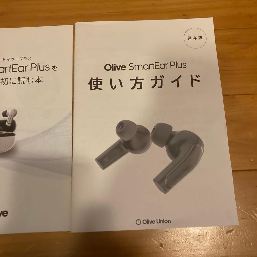 Olive ワイヤレスイヤフォン ホワイト　補聴