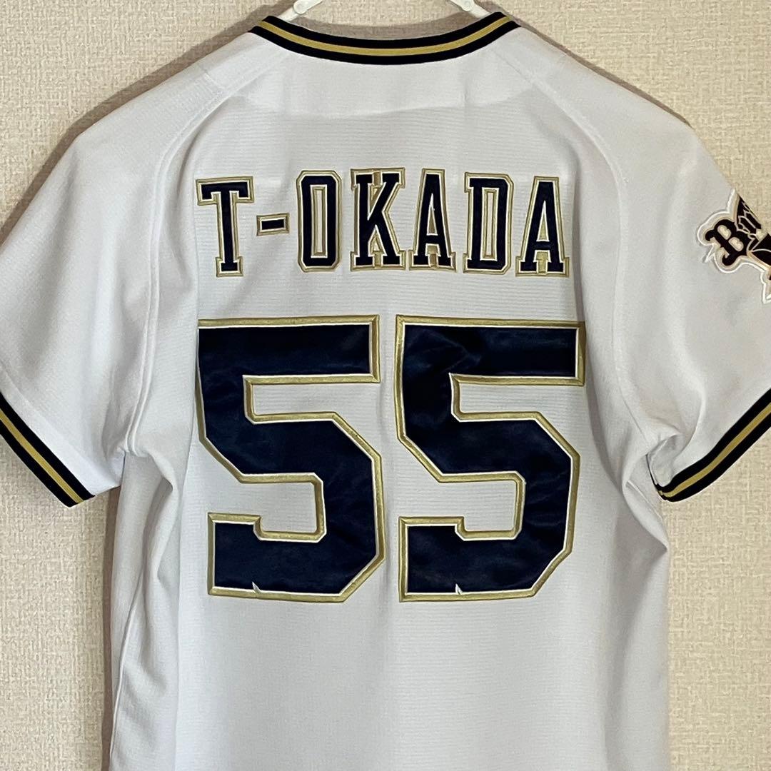 T-岡田 オリックスバファローズ ユニフォーム ホーム 刺繍 デサント Sサイズ