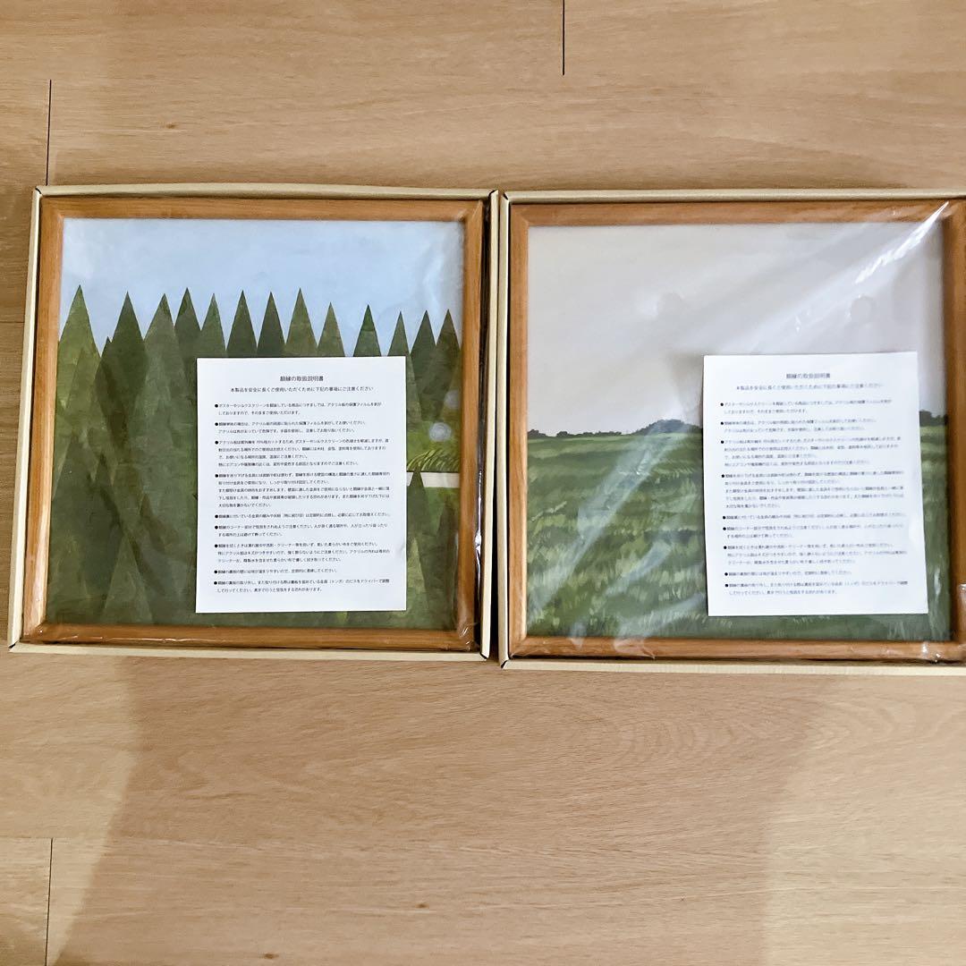 無印良品　IDEE 秋山花 「The Time Of Forests」