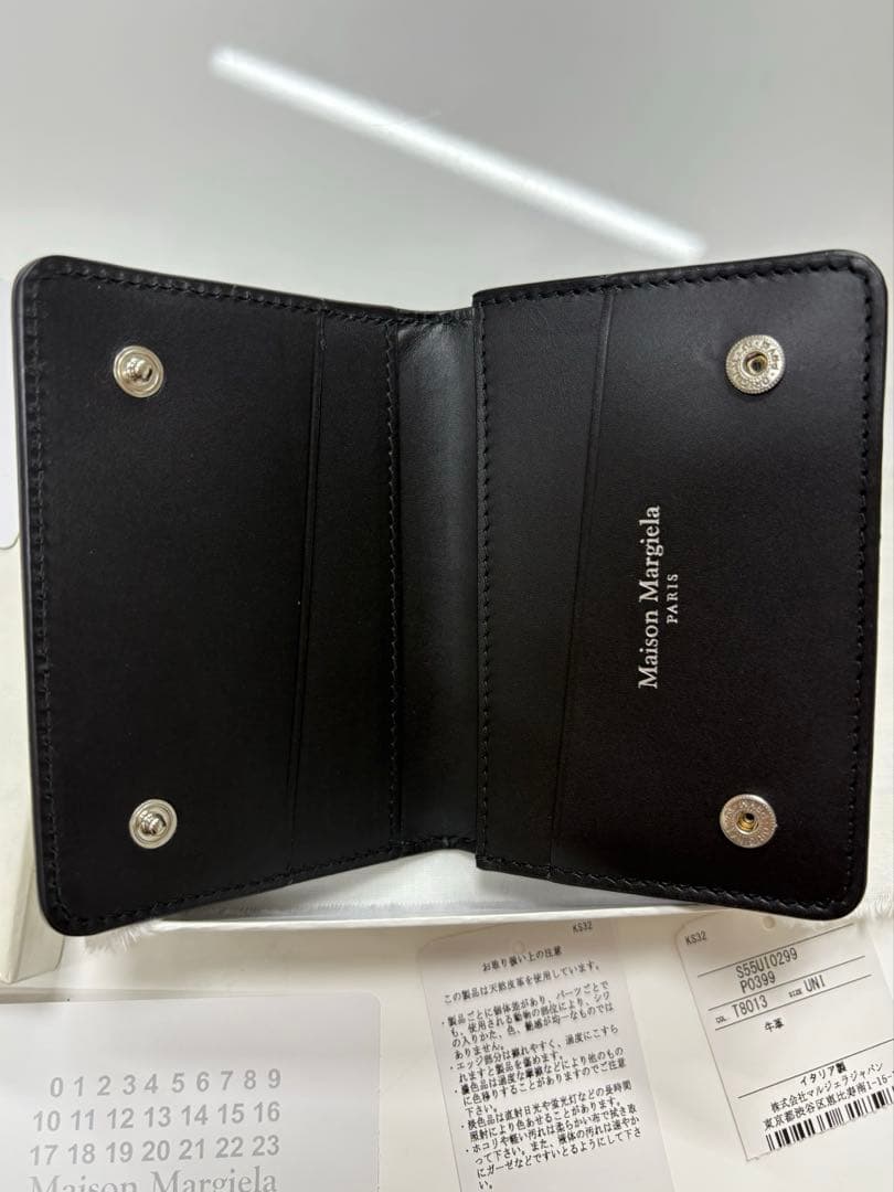 Maison Margielaマルジェラ　カードケース　名刺入れ　ブラック